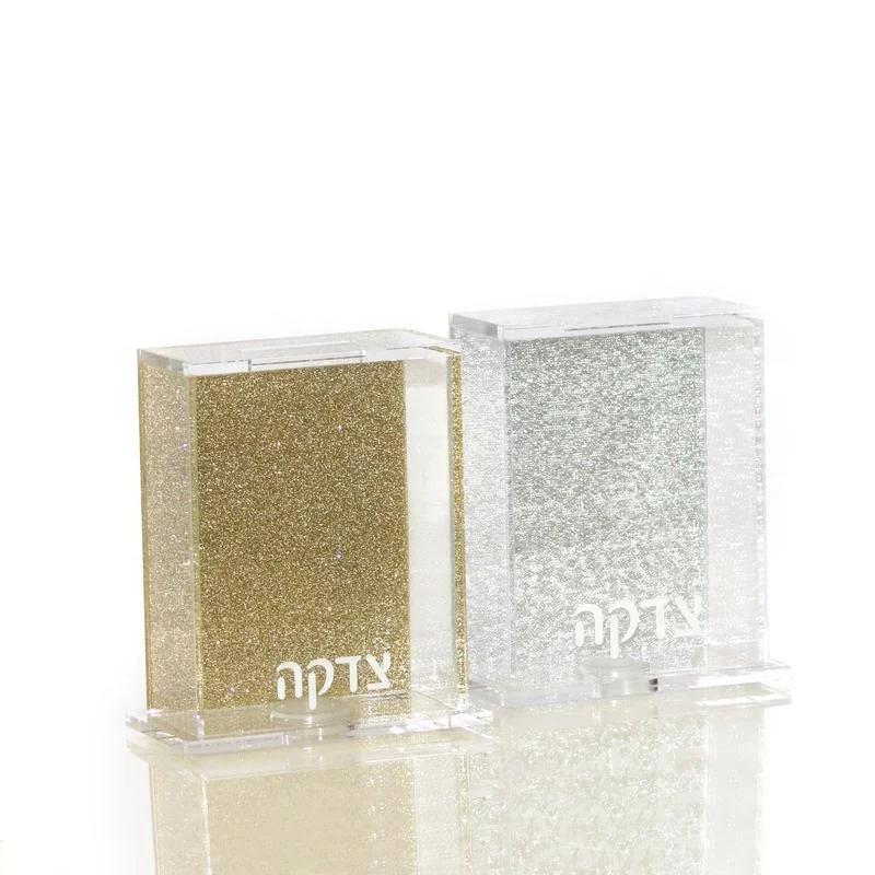 Jewish Acrylic Tzedakah Box Factory Custom Judaica Lucite Pushka ...