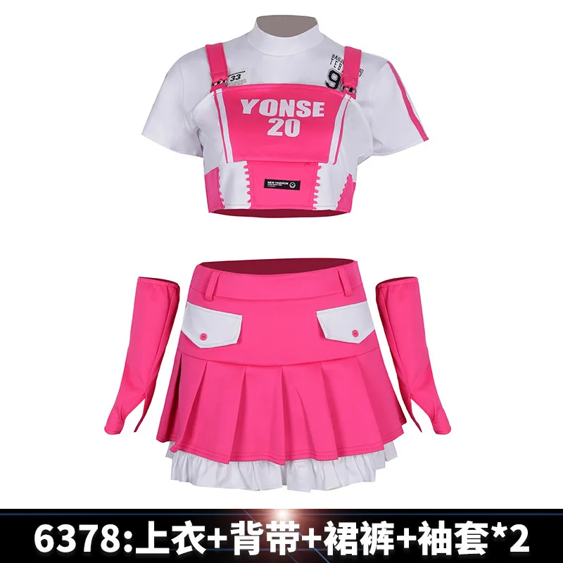 Ropa de baile de Jazz, disfraz de porristas para mujer, disfraz de Hip Hop  Street Dance Stage, disfraz de grupo para mujer Kpop Bar