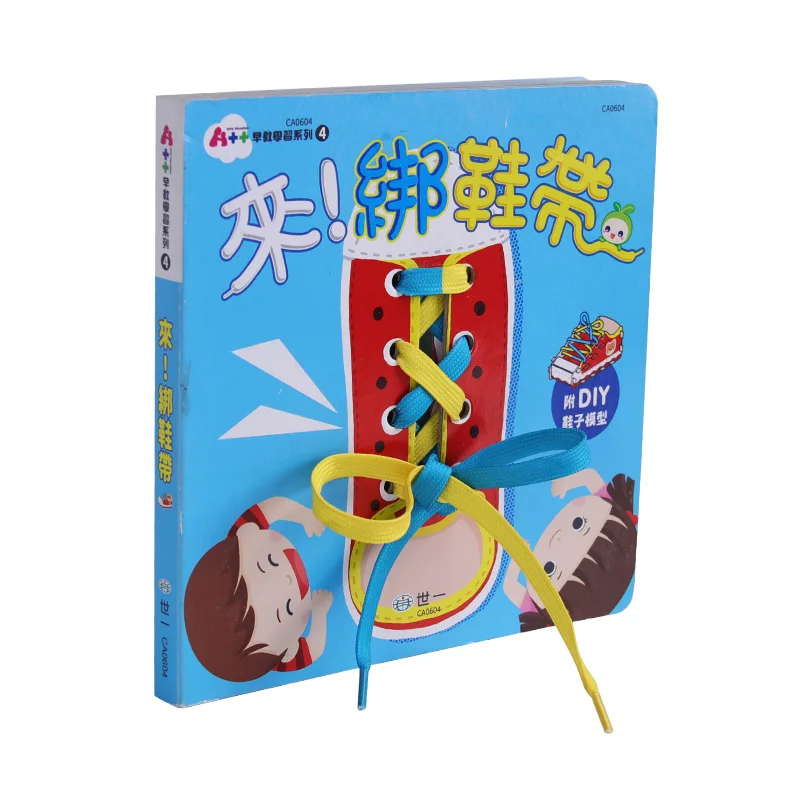 product new design custom printing board books for kids educational lacing shoe cardboard diy funny hardcover children activity book-3
