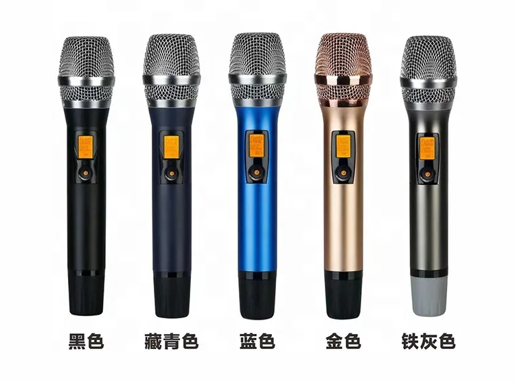 electronic tube wireless microphone with reception rate within 80 ...