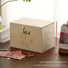 Natural wood-colored small safe - medium size