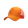สีส้ม