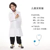 Blouse de laboratoire blanche
