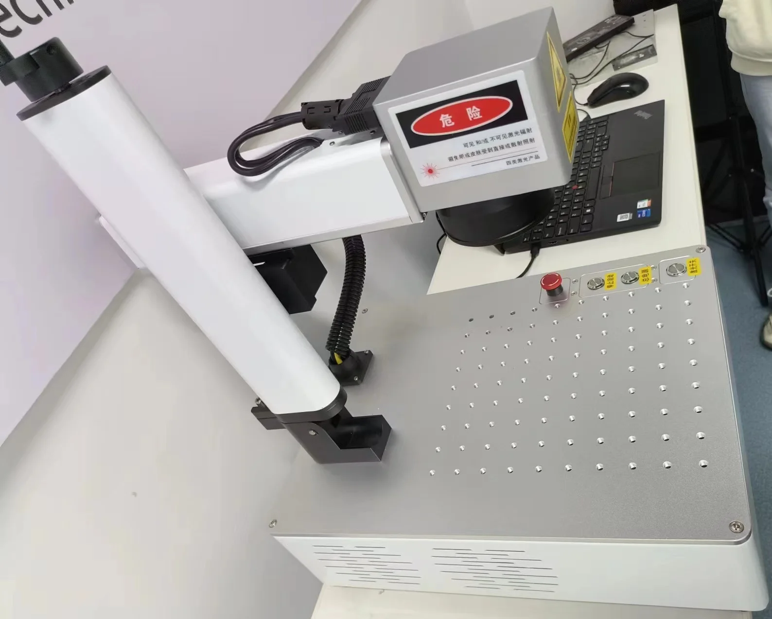 50W Desktop Fiber Laser Marking Machine