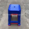 420*420*550mm Azul Antiestático