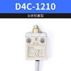 Three meter line - D4C-1210
