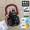 850ml Lifting Pot, Black and Red