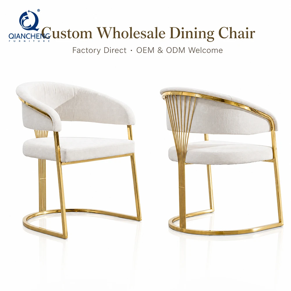 QIANCHENG Ergonomic European Style Velvet Upholstered Restaurant Hotel Dining Room Furniture Luxe Dining Chairs