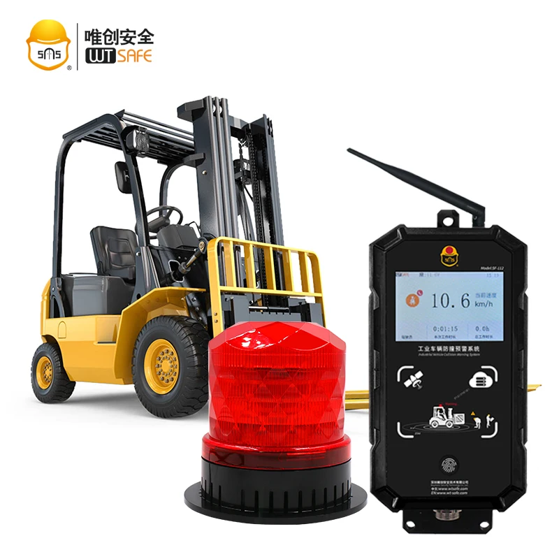UWB Waterproof IP65 Reverse Sensors Forklift Safety Collision Avoidance and Warning System