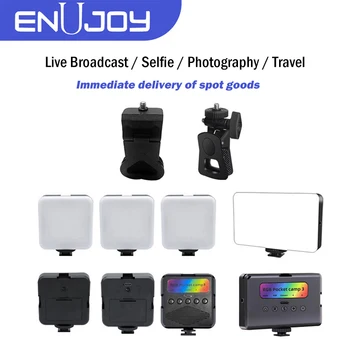 Enujoy Outdoor Mobile Phone Holder for Video Photography Vlog Livestream with Ring Light Makeup Plastic Tripod for Smartphone detail image