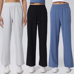 Wholesale Trendy Women's High-Waisted Jogger Straight-leg Pant Casual Trousers Custom Wide Leg Baggy Pants Women Sweatpants