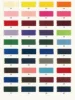 สีดำ
