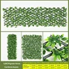 รั้วสีเขียวสไตล์ - ใบการ์ดีเนีย