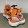 Tigre doré