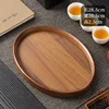 Premium Brown [29*21*2.3 Oval] Small Size