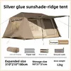 Silver Glue Small