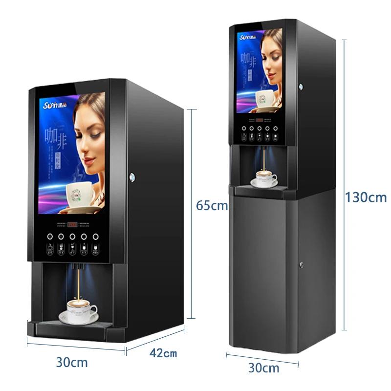 Household small automatic instant coffee machine milk tea coffee machine  commercial hot and cold beverage machine 220v 1600W