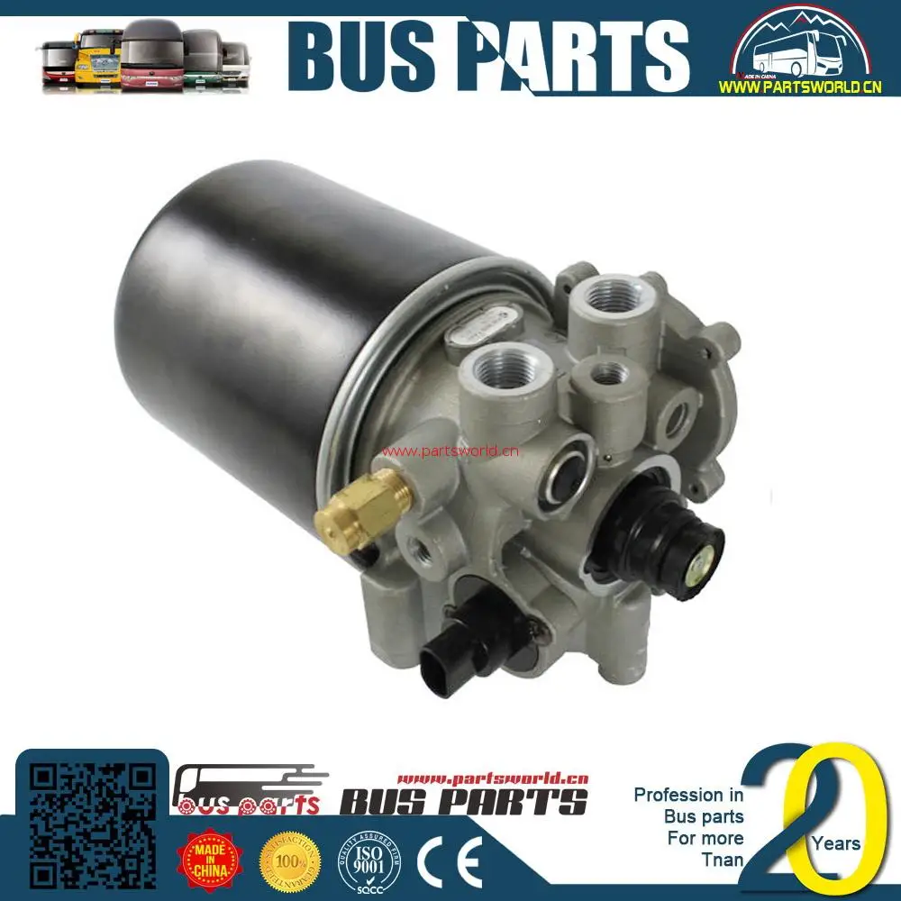 Воздушная сушилка DongFeng zk6116d 3529-00019 ANKAI, запчасти