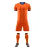 Arancione