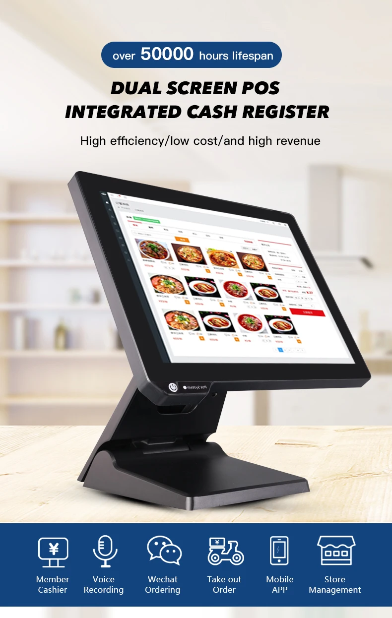 Factory Smart Pos Machine Wifi Cash Register Multi Angle Folding Screen ...