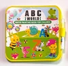 ABC