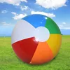 Boule six couleurs 50CM