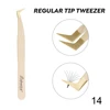 Astuce régulière 14