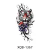 Xqb-1367   เอ็กซ์คิวบี-1367