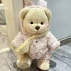 Powder plush jumpsuit button bag without bear