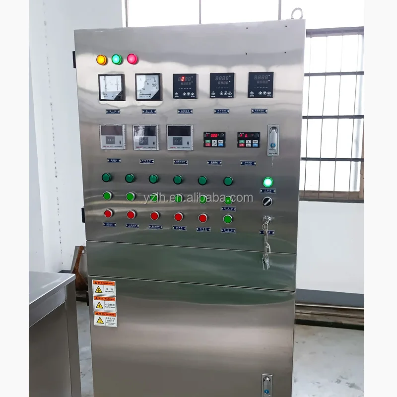 Vacuum Mixer Homogenizer for Cosmetic Production