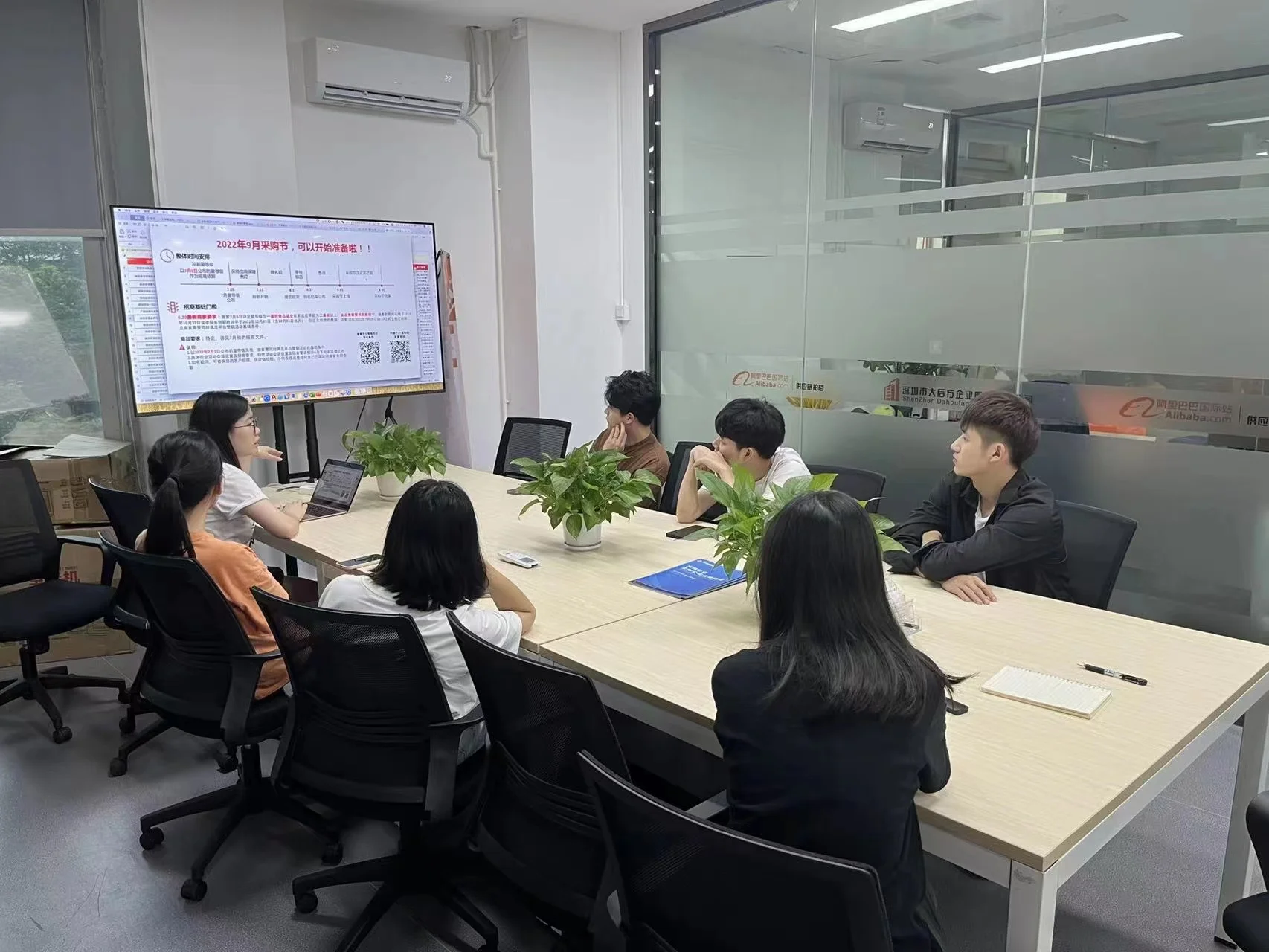 Shenzhen Haoxinshun Technology Co., Ltd. 1
