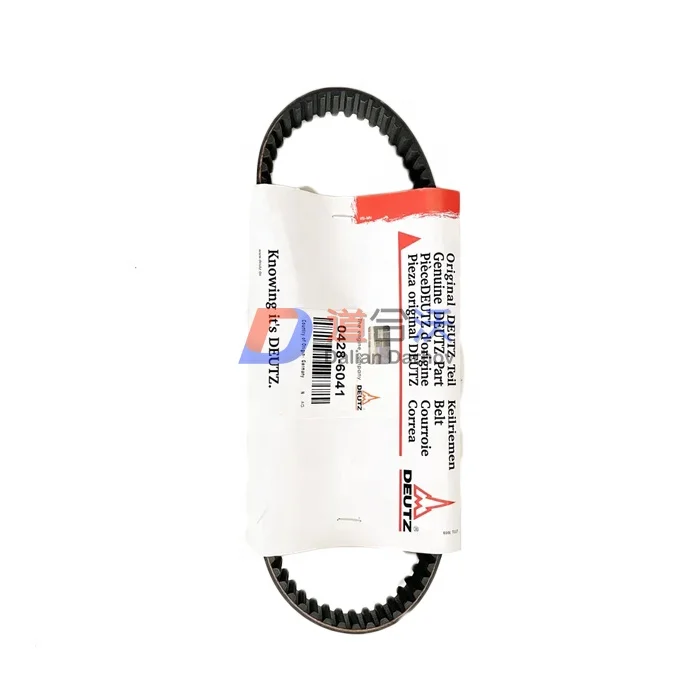 Courroie 106XL031 Pour Ponceuse à Bande Kingcraft 106 XL 106XL