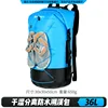 สีฟ้า - 36L