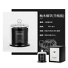 Teak Tobacco (Upgraded Version)