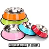 Stainless steel spray paint colorful model