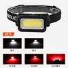 K371 ไฟหน้า: แสงสีขาว, แสงสีแดง [ไม่สามารถตรวจจับได้]