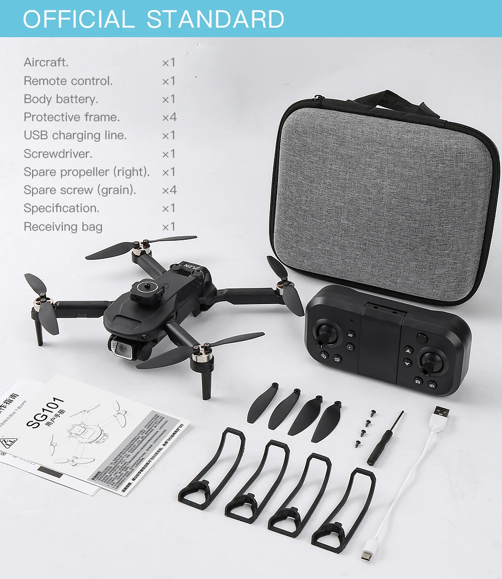 SG101 Pro Drone 4K Dual Camera Gesture Recording Speed Adjustment Brushless Optical Flow Positioning Smart Technology 3D Tumble