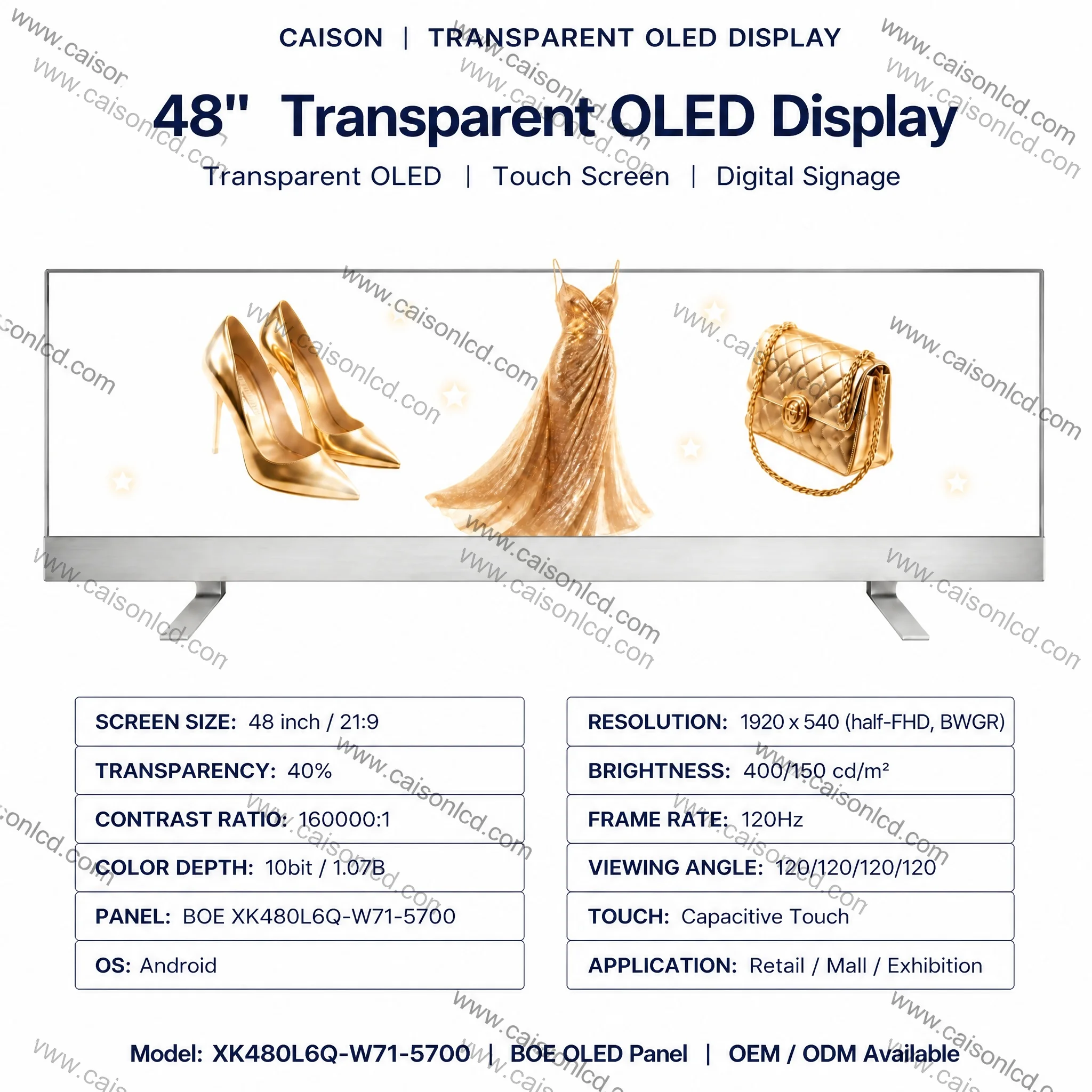 product 49 inch transparent xb493dqd wh0 amoled display 1920wrgb540 resolution active size 1206528339336 mm 120hz digital signage249-1