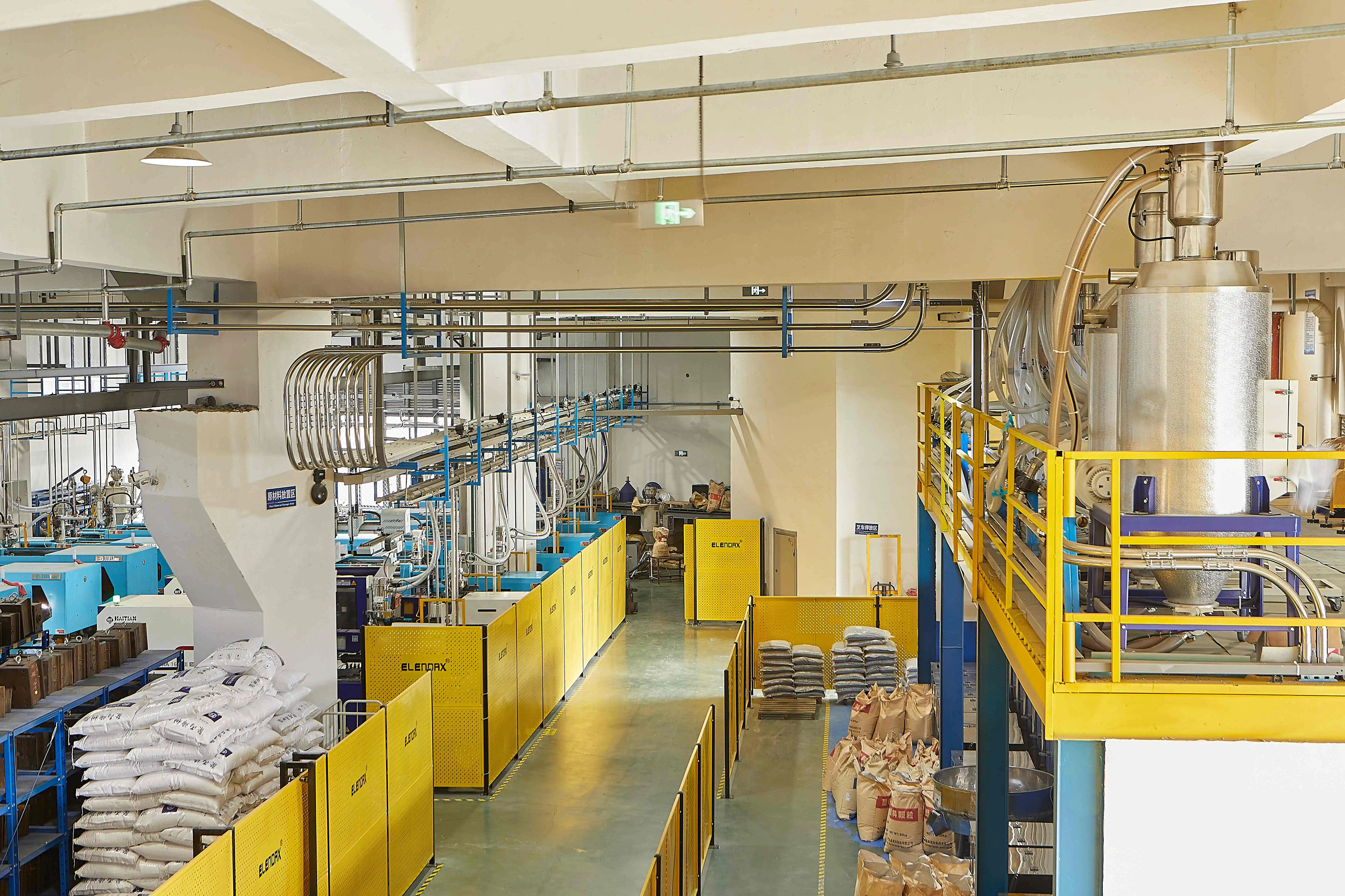 Wenzhou Elendax Electrical Co., Ltd. 2