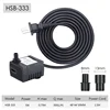 HSB-333 (300L/H,5W, sollevamento di 0.75m), nero