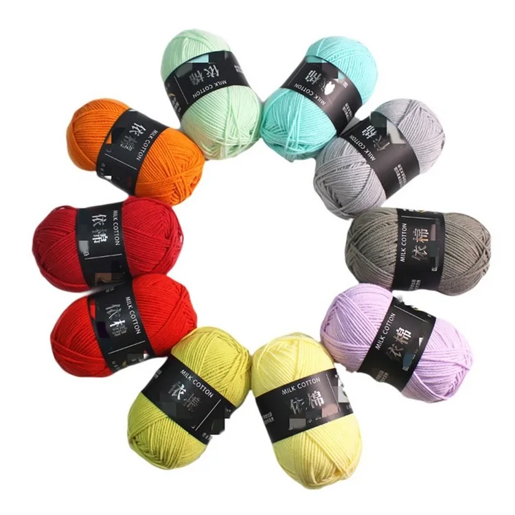 Baby Yarn 4.JPG