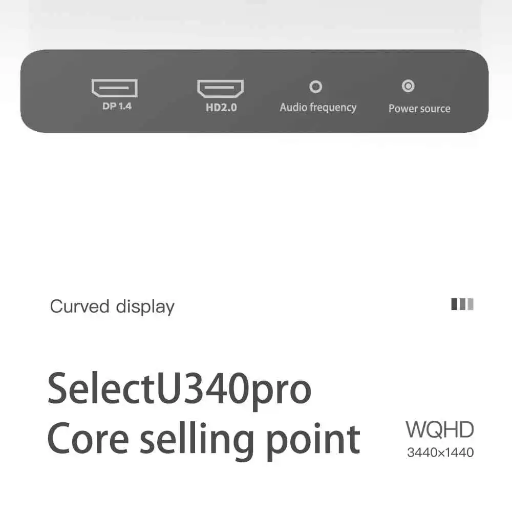 u340Pro_11