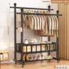 Bangbang clothes hanger-32-tube double-bar-100 cm-black