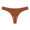 Skin coffee (Dark Brown)