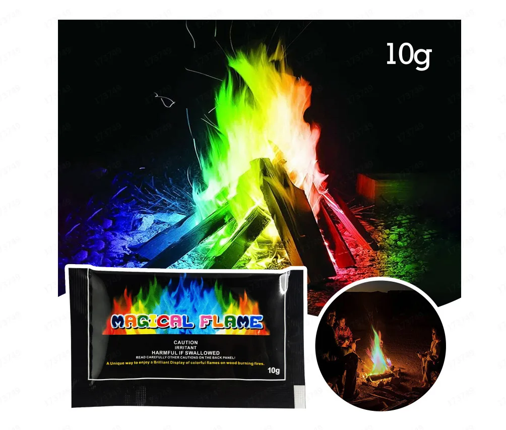 Волшебный огненный