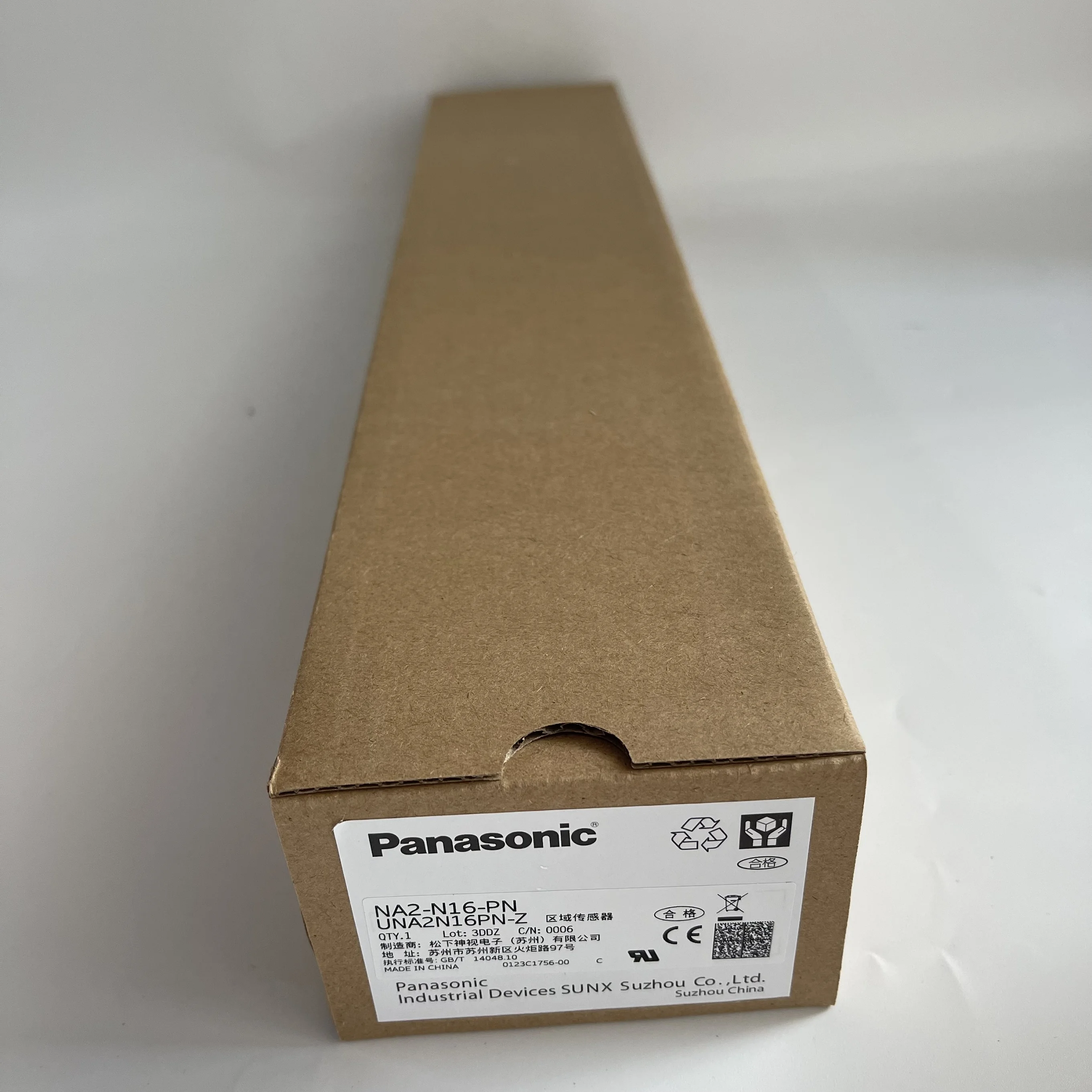 Panasonic Area Sensor NA2-N16-PN UNA2N16PN-Z Panasonic Area Sensor NA2-N16-PN UNA2N16PN-Z