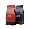 Flat Bottom Bags