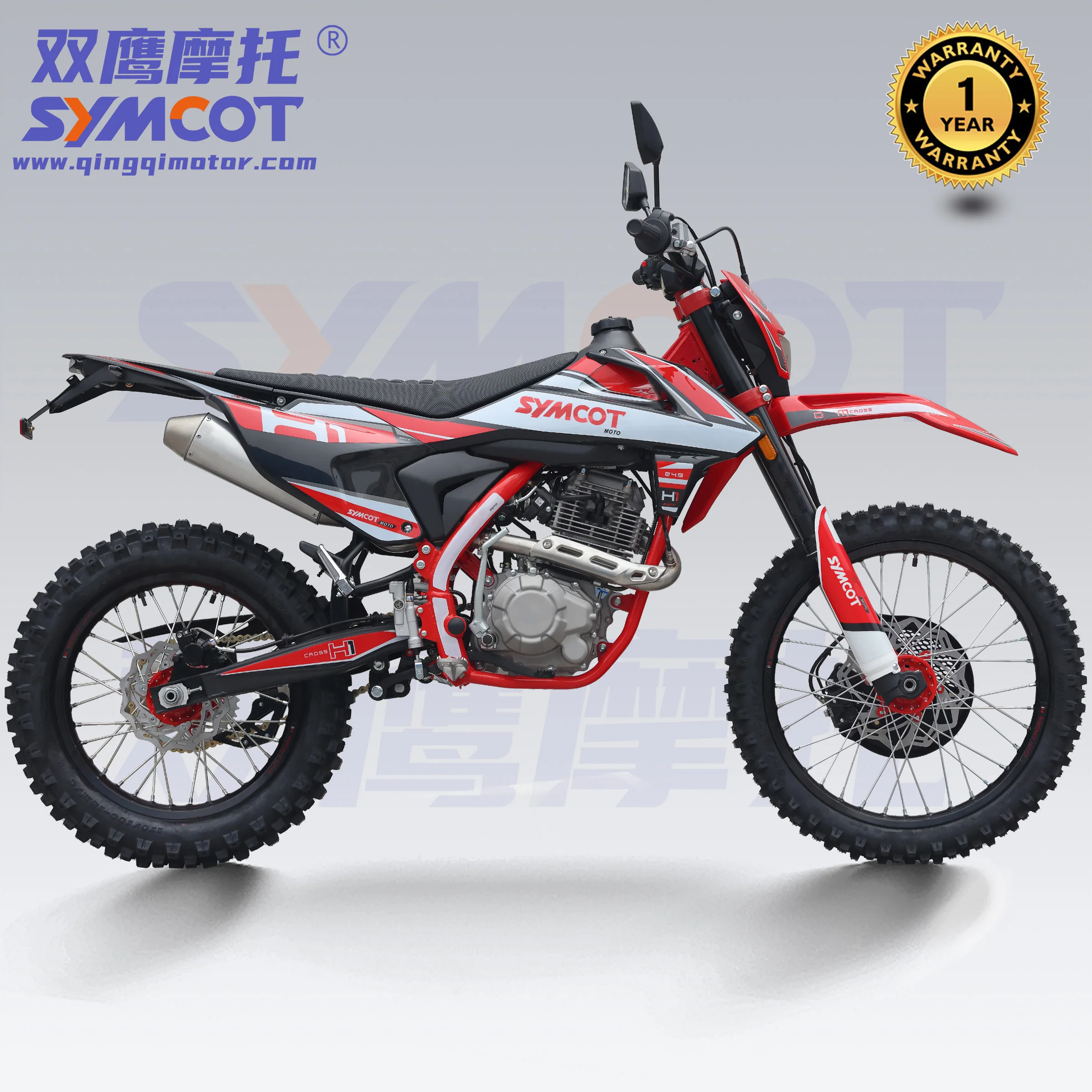 hiro-bady Hiroad 250cc Cross Motorcycle 2023 - Zongshen Engine Power