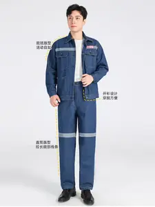 Autumn and Winter Thick Denim Overalls Suitable for Construction Site Workshop Coal Mine Railway Wear-resistant High comfort