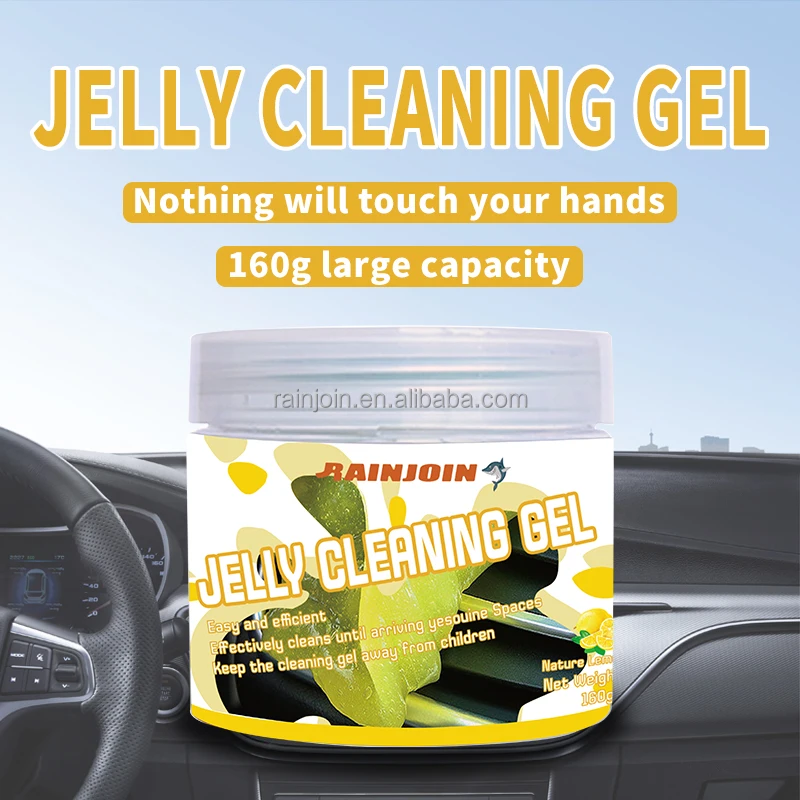 Rainjoin 160g Dust Keyboard Silicon Car Cleaning Jelly Gel Magic Jelly